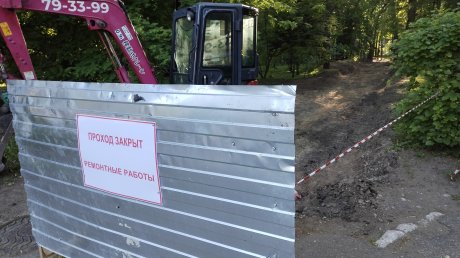 В парке Белинского закрыли веревочный парк и аллею Лермонтова