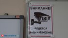 Российскую школьницу с иконой отказались пускать на ЕГЭ