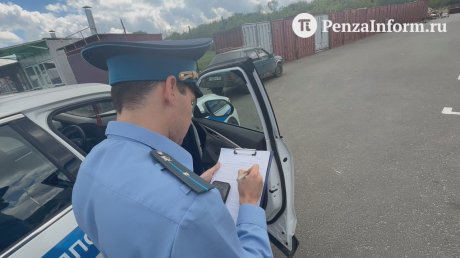 В Пензе наказали водителей, проигнорировавших штрафы