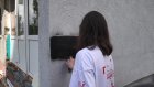 В Пензенской области стартовал антинаркотический месячник