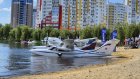 Банк «Кузнецкий» выступил партнером гидроавиаслета «Крылья Спутника»