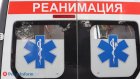 Череп россиянина внезапно раскололся на несколько частей
