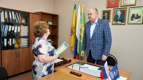 Вадим Супиков провел очередной прием граждан