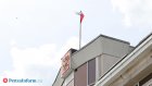Пензенца отправили в колонию за наркопритон в квартире