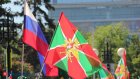 28 мая - День пограничника