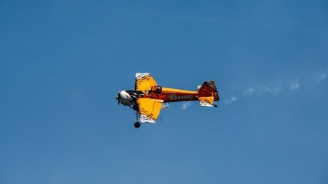 На гидроавиашоу в Спутнике зарегистрирован рекорд мира