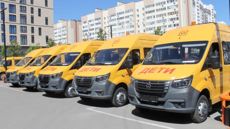 Пенза и 16 районов области получили новые школьные автобусы