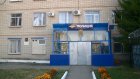 В Городищенском районе задержали мужчину с партией мефедрона