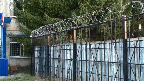 В Городищенском районе задержали мужчину с партией мефедрона