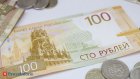 Экономист назвал срок роста курса доллара до 100 рублей