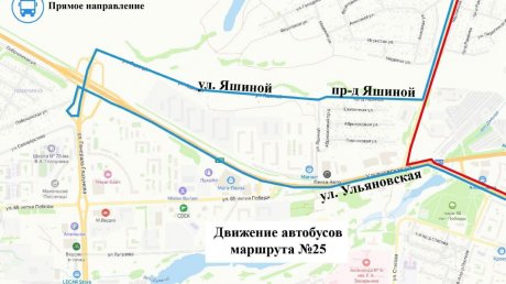 В Пензе изменили схему движения автобусов № 25