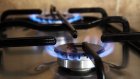 В Веселовке и Тепличном на 2 дня отключат газ
