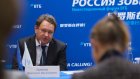 Прогноз: ожидается сохранение ставки ЦБ на уровне 21%