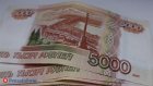 Житель Пензенского района заключил соцконтракт и растратил деньги