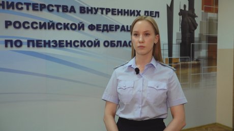 В Пензе задержали лжериелторов, обманувших 15 человек