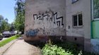 История Пензы: Жители улицы Дзержинского страдают из-за Виктора Цоя