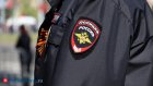 5 июня - День образования полиции