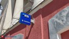 Цифровой банк ВТБ запустился в отечественном мессенджере МАХ