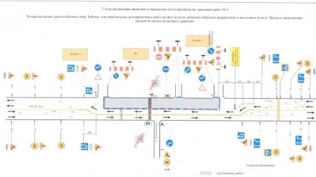 В Пензе временно ограничат выезд с ул. Кронштадтской на трассу М-5