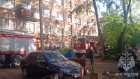 При пожаре на проспекте Победы спасли 11 человек