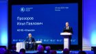 Председатель правления КБ «Хлынов» выступил на съезде Ассоциации банков