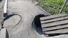 На тротуаре под мостом на проспекте Победы провалился асфальт