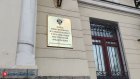 Петербуржец получил сообщение из Социального фонда и узнал о своей смерти в Сибири