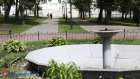 11 июня - Общероссийский день рассеянного склероза