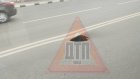 На улице Свердлова в Пензе провалился асфальт