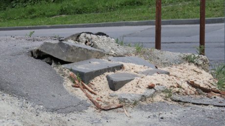 На улице Красной в Пензе начался ремонт лестницы