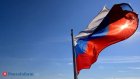 12 июня - День России