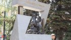 В Пензе открыли памятный знак в честь участников СВО