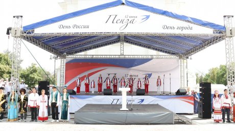 На Соборной площади прошел флешмоб «Пензенская ласточка»