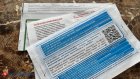Аналитик раскрыла параметры подорожания ЖКУ с 1 июля в России