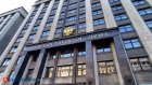 За приготовление пищи на Вечном огне хотят лишать свободы на 5 лет