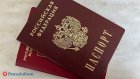 В МВД прокомментировали информацию о разработке нового дизайна паспорта гражданина России
