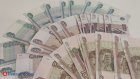 В России снизится размер выходного пособия