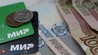 Одобрен запрет на выдачу карт подросткам без согласия родителей