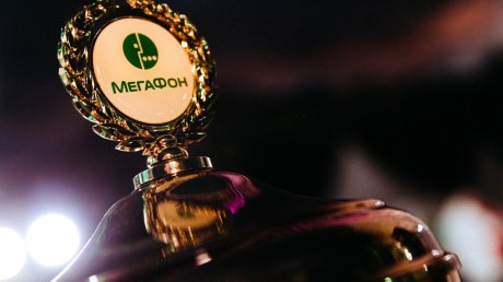 МегаФон вновь окажет поддержку российскому футболу