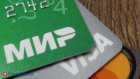 Мелкие переводы на карту могут быть заблокированы