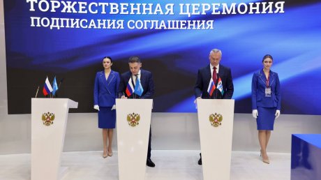 Экомониторинг и другие цифровые сервисы придут в новые регионы страны