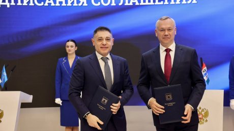 Экомониторинг и другие цифровые сервисы придут в новые регионы страны