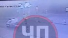 Момент серьезного ДТП с ВАЗом на ул. Калинина попал на видео