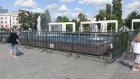 В Пензе выставили ограждение вокруг главного фонтана