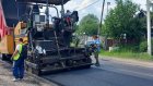 В Пензе завершили ремонт дороги к поселку Победа