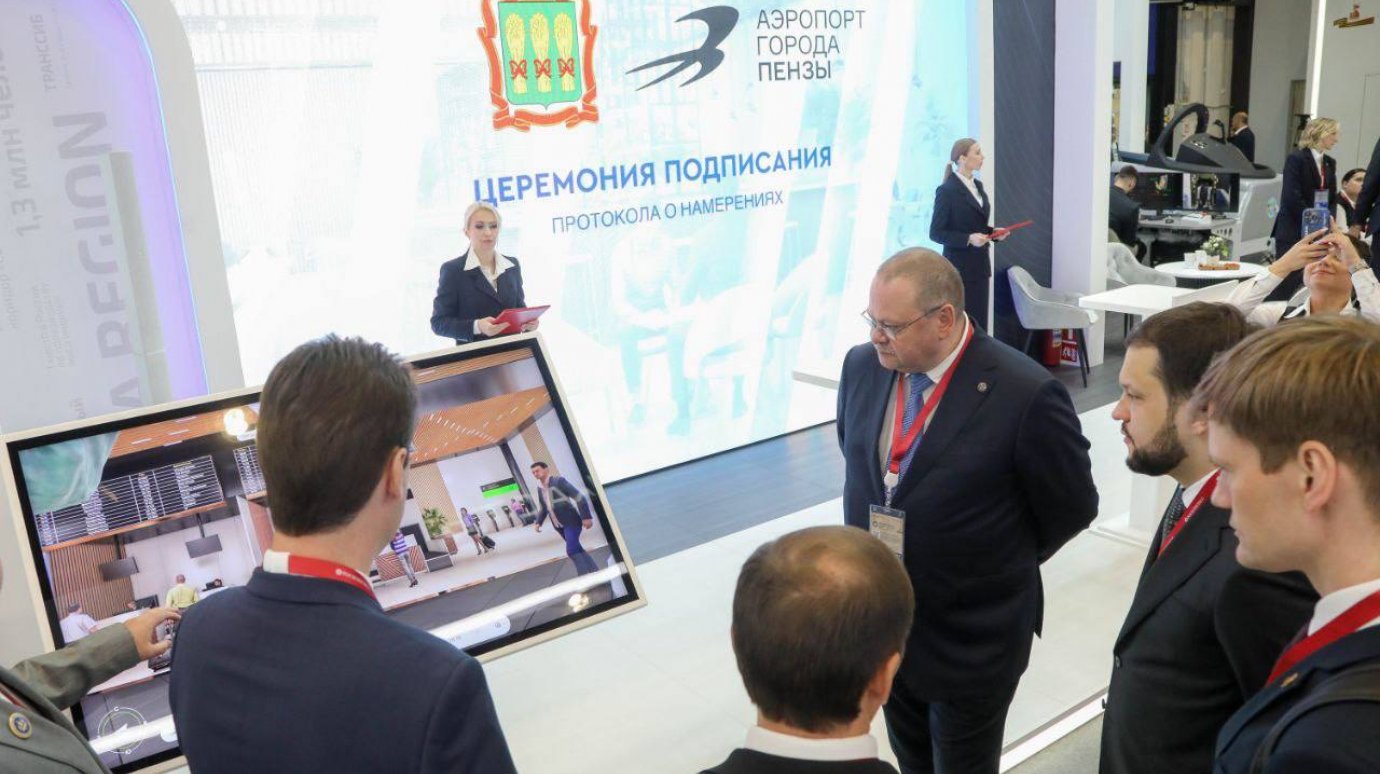 Новый аэровокзал в Пензе: глава Росавиации поддержал проект