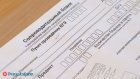 Стали известны итоги ЕГЭ-2025 по физике и обществознанию