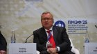 На ПМЭФ-2025 обсудили новые точки роста для стран Глобального Юга