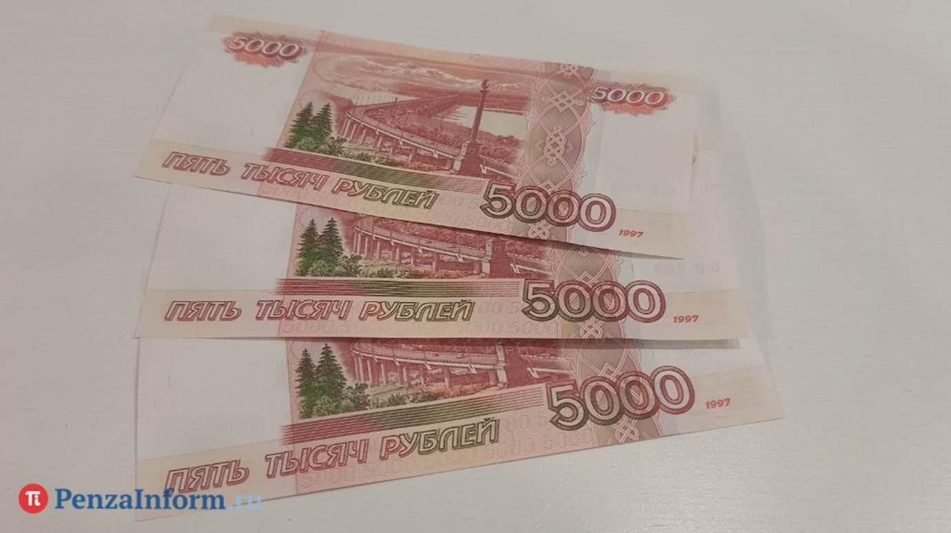 Директора наровчатского МУП осудили за мошенничество