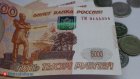 Желавший помочь участникам СВО россиянин лишился полумиллиона рублей